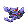 Image of Gliscor