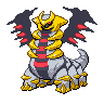 Image of Giratina