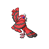Image of Oricorio