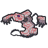 Image of Runerigus