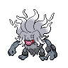 Image of Annihilape